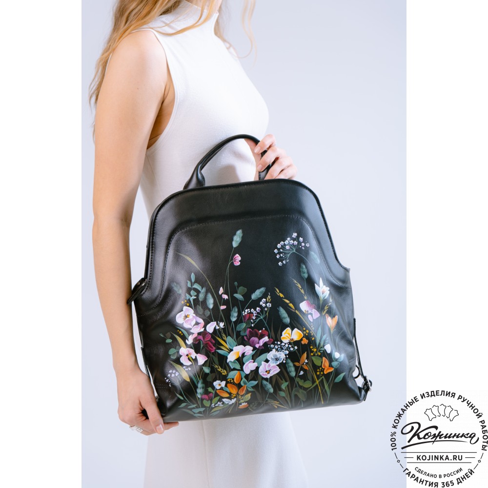 Кожаный рюкзак "Греция" "Летний луг" (черный)